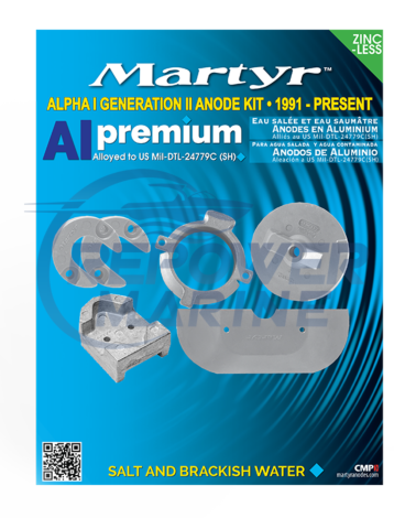 Martyr Alu Anode Kit for Mercruiser Alpha Gen II, 888756A1, 888756Q03